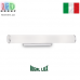 Світильник/корпус Ideal Lux, настінний, метал, IP20, CAMERINO AP4. Італія!